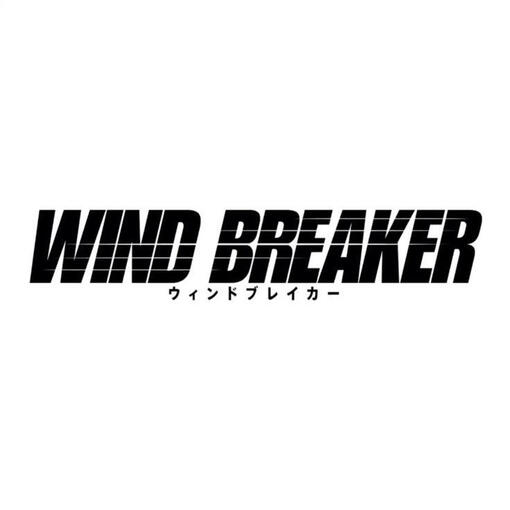 Wind Breaker